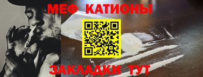 альфа пвп Пушкино