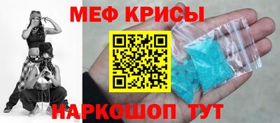 дурь Первоуральск