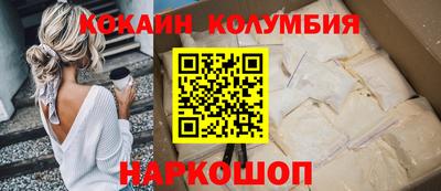 метамфетамин Пугачёв