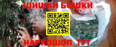первитин Пенза