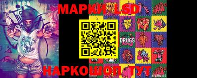 дурь Первоуральск