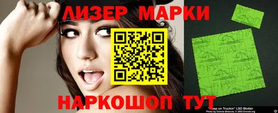 дурь Первоуральск