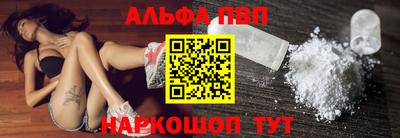 прущие грибы Партизанск