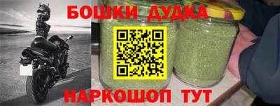 первитин Пенза
