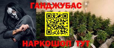 дурь Первоуральск