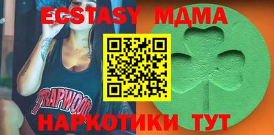 дурь Первоуральск