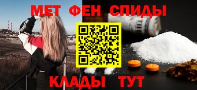 MESCALINE Пыть-Ях