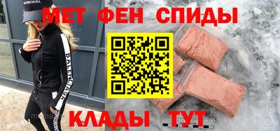 дурь Первоуральск