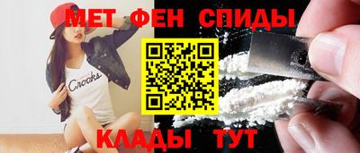 дурь Первоуральск