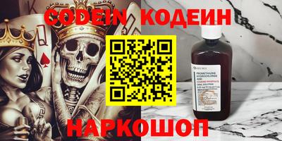 дурь Первоуральск
