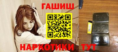 альфа пвп Пушкино