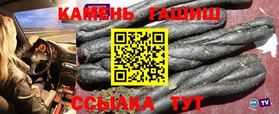 дурь Первоуральск