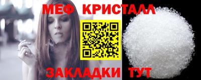 прущие грибы Партизанск