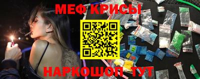 альфа пвп Пушкино